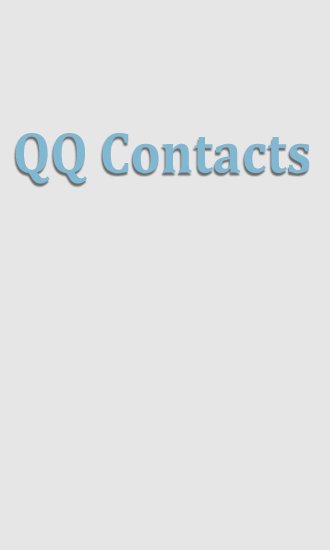game pic for QQ Contacts